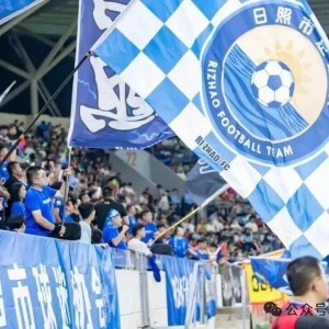 开云注册网址-备战2026齐鲁超赛！日照市足球队招募优秀球员